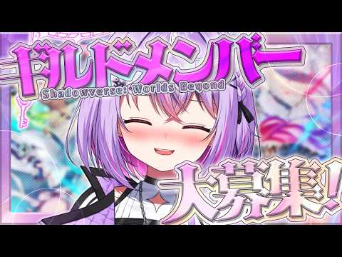 黎乃鈴 -Kurono Suzu-