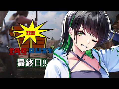 日向奈央