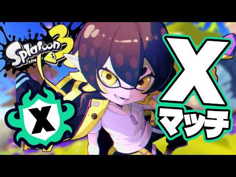 スプラトゥーン3|敵陣に住民票を移しました【スパッタリー】 夜十神封魔
