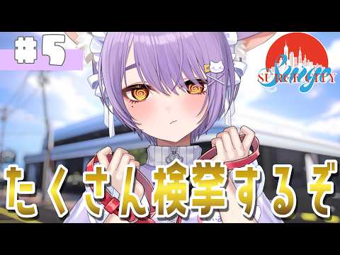 二藍しぃあ / Futaai Shia ch.