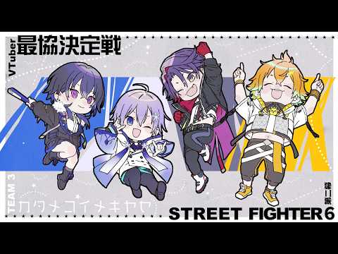 宇佐美リト / Usami Rito【にじさんじ】