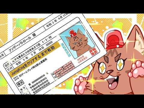猫元パト / Patoneko Ch.