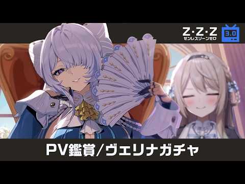 ミリ･ミラー / Mili Mirror