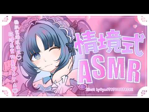 祈Iruni Channel