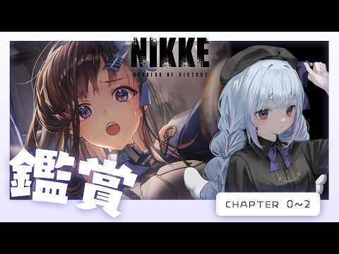 天海くりね Kurine Ch.