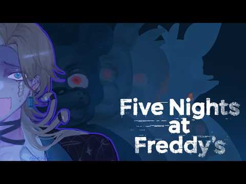 【FIVE NIGHTS AT FREDDY'S 1 AND 2】AUR AUR AUR AUR【FIRST STAGE PRODUCTION EN】