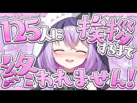 黎乃鈴 -Kurono Suzu-