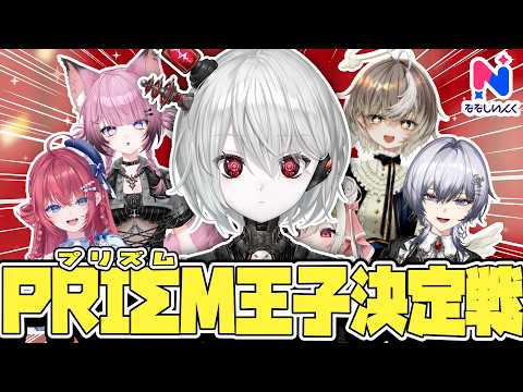 ここ・じぇす汰 / Coco･Jester【ななしいんく】