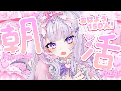 紫月るぴ〔Shinotsuki Lupi〕