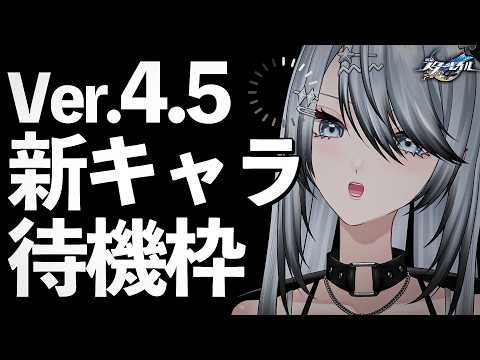 白亜リラ / Hakua Lira
