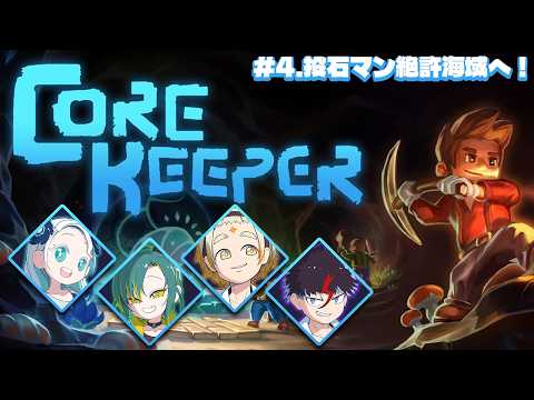 羽渦ミウネル -Miuneru Haneuzu-