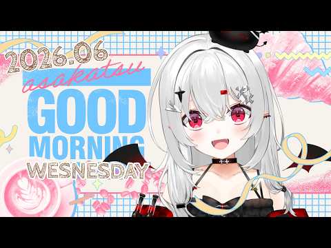 宵吸あけル / Yokyu Akeru【あかぷろ】