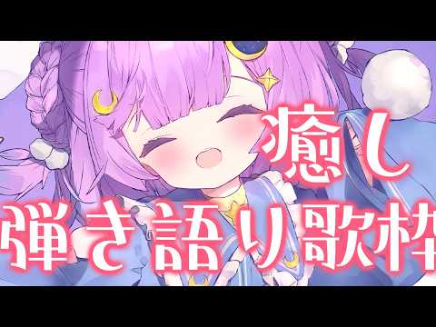 つきみゆこ tsukimi yuco