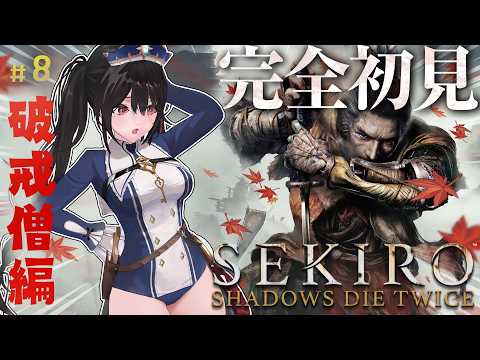 安心院みさ / ANSHININ MISA
