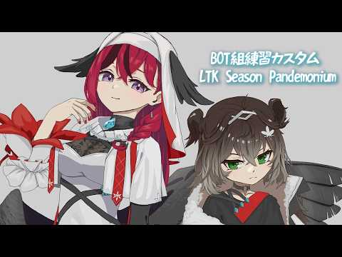 龍巻ちせ / Tatsumaki Chise