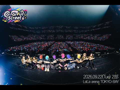 【超重大発表】#全国いれいす色大作戦 ららアリーナ公演 大成功ありがとうございました!!【いれいす Summer Tour 2026 】