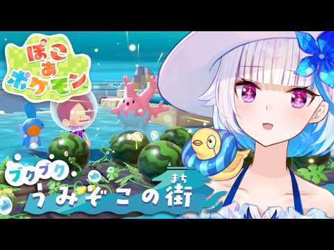 リゼ・ヘルエスタ -Lize Helesta-