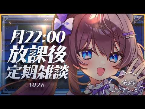 鷲羽アスカ / Washu Asuka