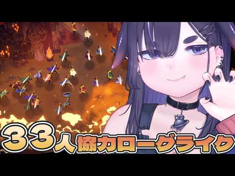 ちむぎ / Chimugi