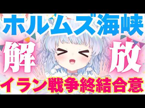 旅野そら