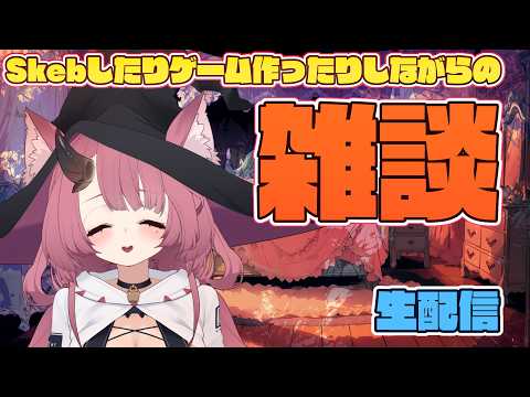 Magrona channel / まぐろなちゃんねる
