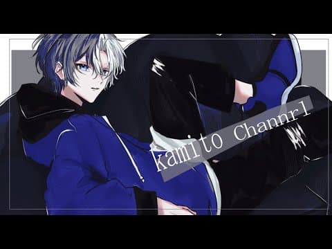【Valheim】クリアまでいけんのかって【Kamito】