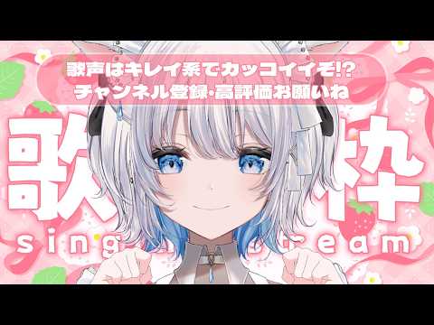 aoi sizuku ch. 葵井詩雫