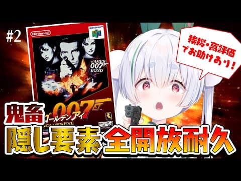 Chau Ch.雪兎ちゃう