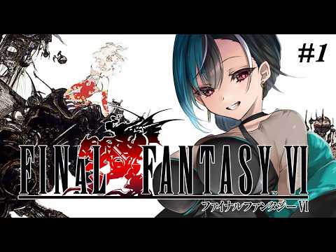 Chihaya Ch. 輪堂 千速 - FLOW GLOW