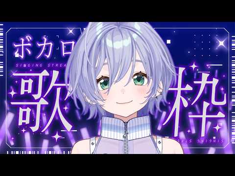 音羽ララ (Otohane Lara) / シアーミュージックV
