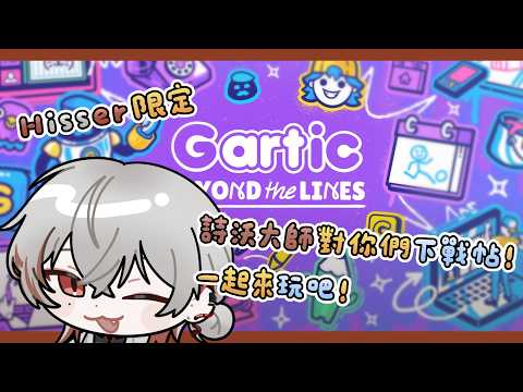 朔Sakuro Channel