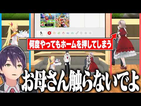 あまりにもお母さんすぎるえるさんにツッコミが止まらないマリオテニスフィーバーコラボ配信まとめ【にじさんじ/切り抜き】