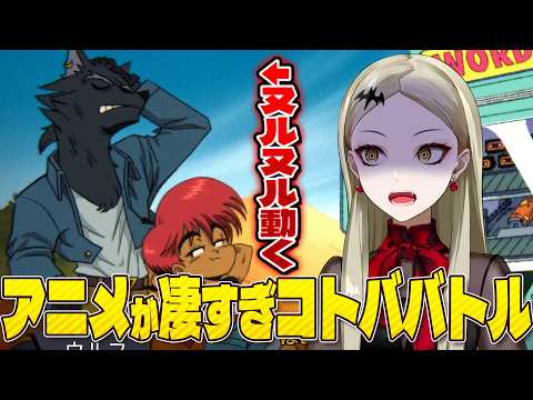 九条 林檎【Kujo Ringo Official】