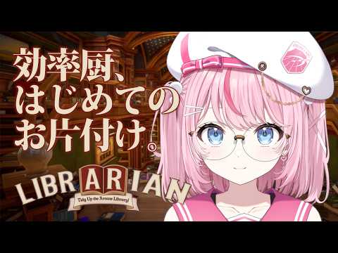 るる・らら・りりぃ / Ruru Rara Rily【そらびん】