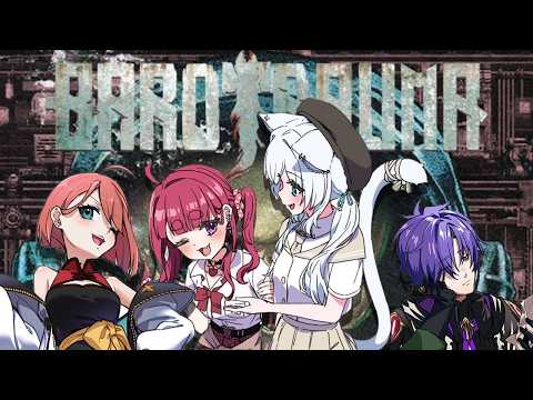 グラニット / Granite