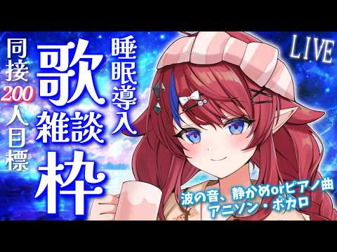Azato Ch. 赤魔アザト