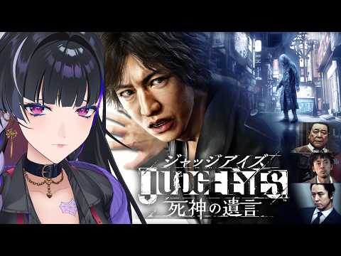 Meloco Kyoran【NIJISANJI EN】