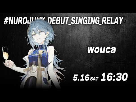 wouca