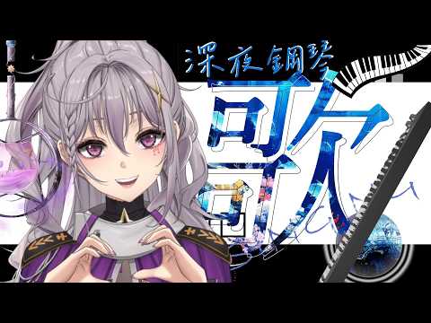 Seri ch.星璃
