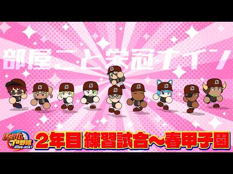 バーチャル債務者youtuber天開司