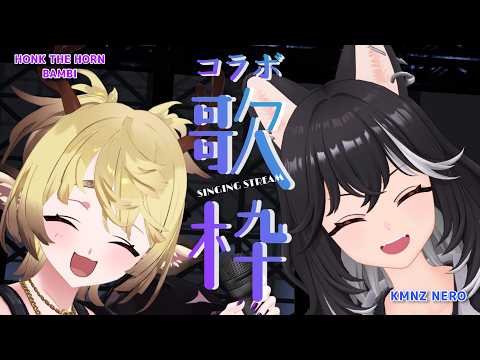 KMNZ