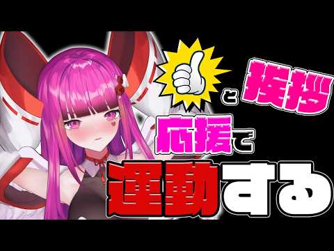 ただのれゐ-Rei Tadano-