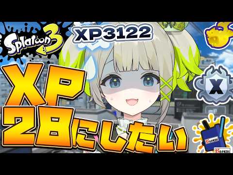 孫守まごも / Magomo Magomori