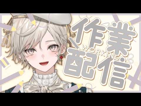 心出結
