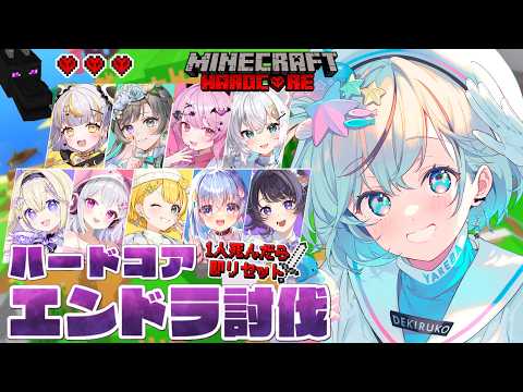 夏渚まはろ / Nanagisa Mahalo【パレプロ】