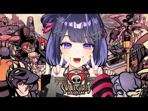 MaeFae【Aegis-Link】
