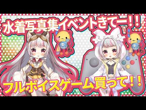 生返るるる