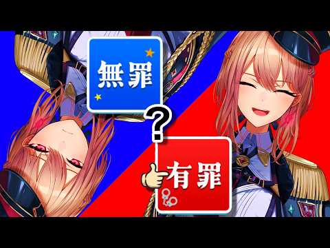 フレン・E・ルスタリオ