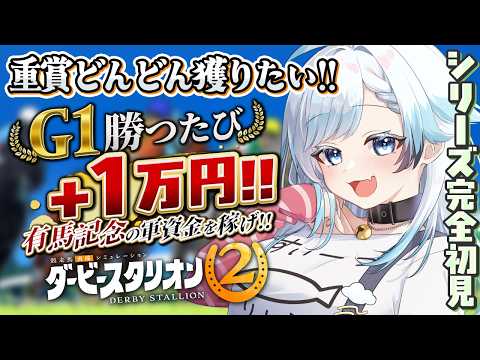 葛籠おり / Tsuzura Ori