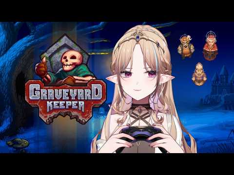 艾琳妮雅 Arrynia Vaeri Ch.